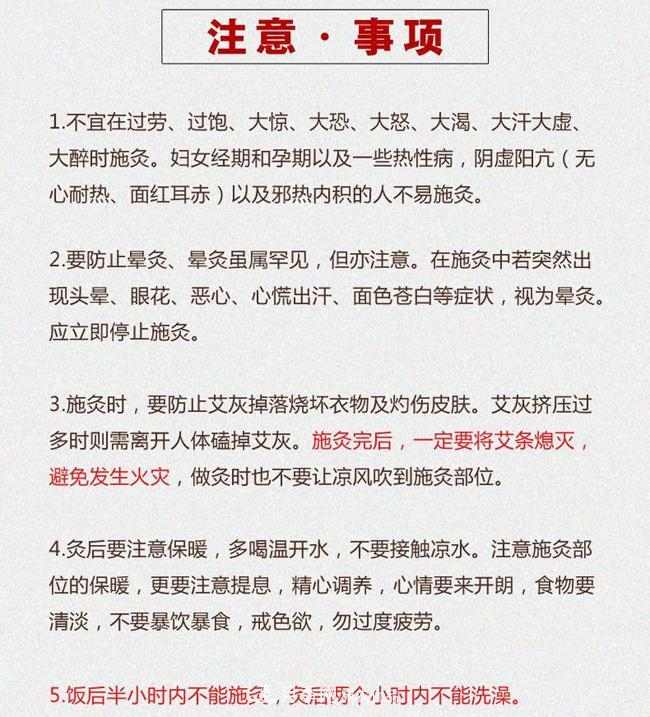 南阳宛艾五年陈10:1真实比例艾条艾柱厂家直销批发(图9)