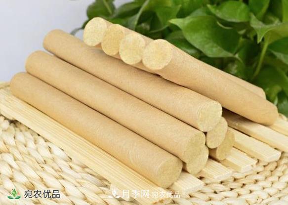 南阳艾草产业:医圣南阳 宛艾之乡(图1) 南阳艾草产业:医圣南阳 宛艾之乡(图1)