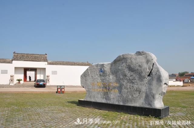 安徽淮北旅游,9个必去的景点盘点(图2) 安徽淮北旅游,9个必去的景点盘点(图2)