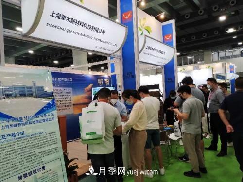 2021第十三届亚洲园林景观产业博览会5月广州召开(图4) 2021第十三届亚洲园林景观产业博览会5月广州召开(图4)